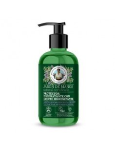 Jabon De Manos Proteccion Y Nutricion 300 Ml Vegan Agafia
