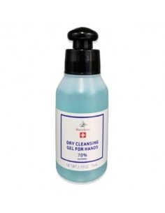 Gel Hidroalcoholico Higienizante De Manos 75 Mililitros** Natur Swiss