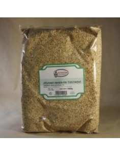 Sesamo Marron Tostado 1 Kilo Intracma