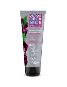 Mascarilla Facial Exfoliante Negra Purificante 75M Natura Siberica