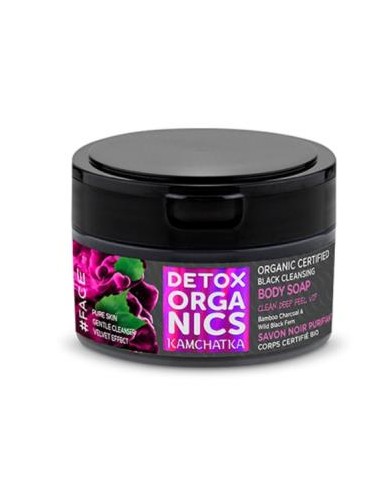 Detox Jabon Corporal Limpiador Negro 200Ml. Eco de Natura Siberica