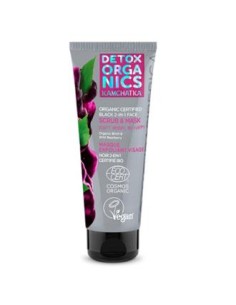 Detox Exfoliante Y Mascarilla Negra 2 En 1 75M Eco de Natura Siberica