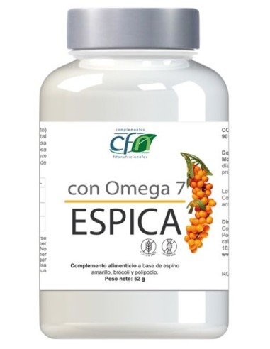 Espica (Omega 7)