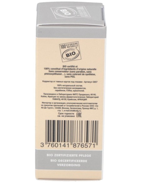 Corrector Antiojeras 6Ml. Bio de Gamarde